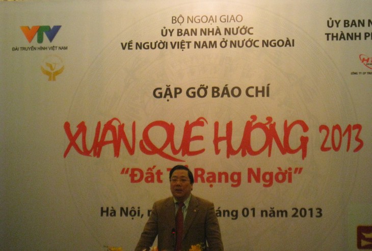 Họp báo về chương trình Xuân quê hương 2013 – Đất Tổ rạng ngời - ảnh 1